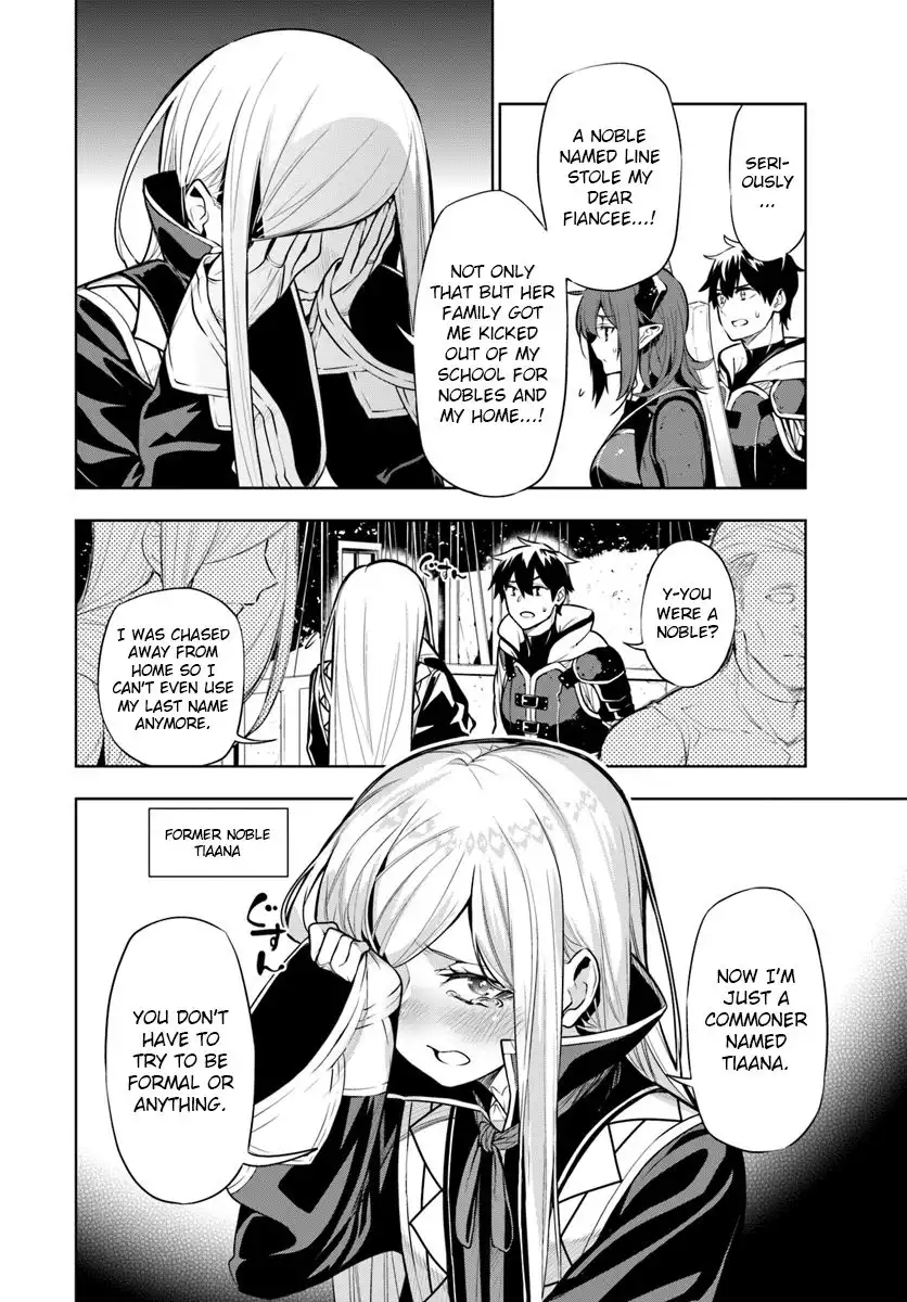 Ningen Fushin no Boukenshatachi ga Sekai o Sukuu Youdesu Chapter 2 10